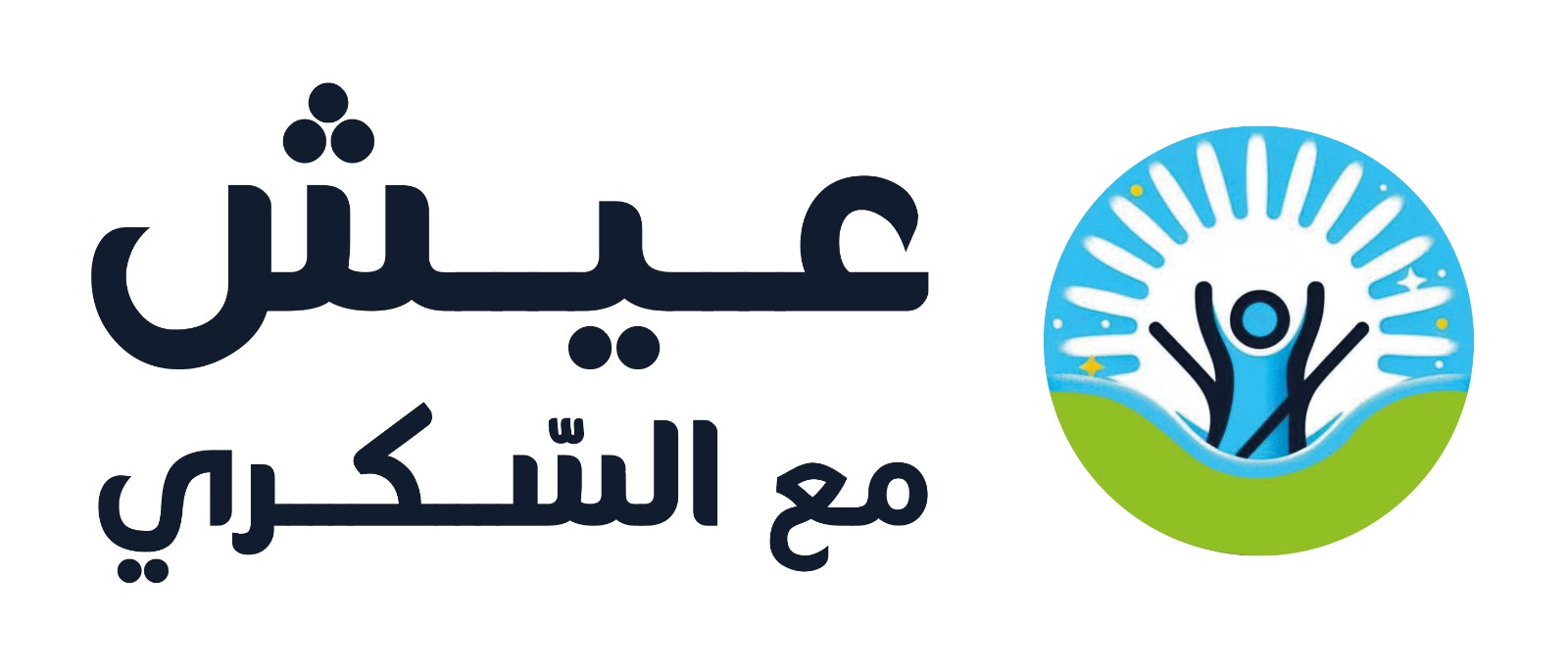 My Logo